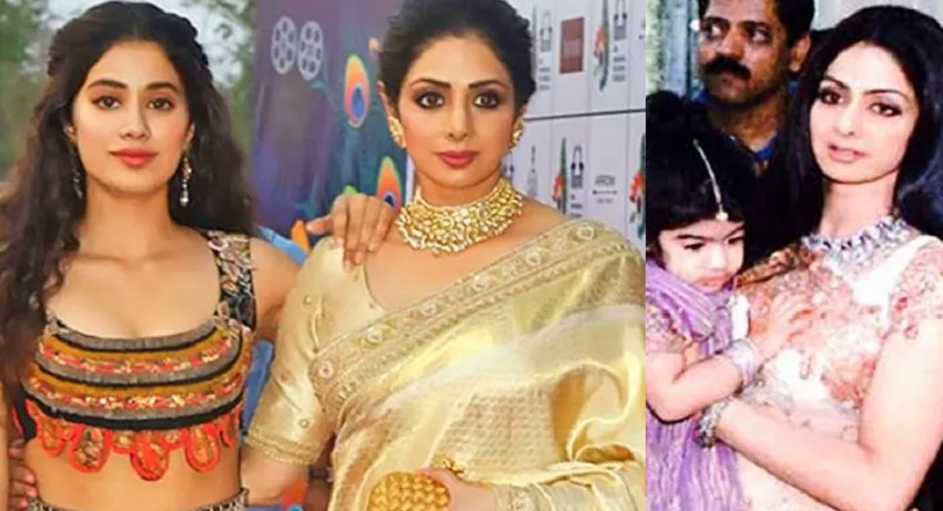 Happy Birthday Janhvi Kapoor : जान्हवी कपूर को अभिनेत्री नहीं बल्कि डाॅक्टर बनाना चाहती थी श्रीदेवी, बेटी को लेकर था यह डर